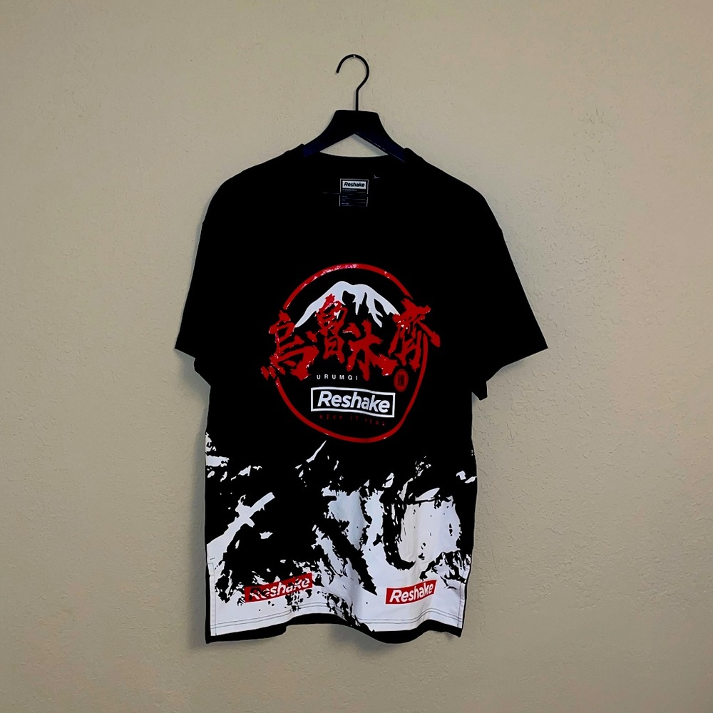 Reshake Graphic T-Shirt